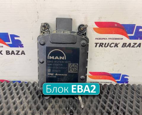 81276100035 Блок управления круиз-контролем EBA2 для Man TGX II (с 2012)