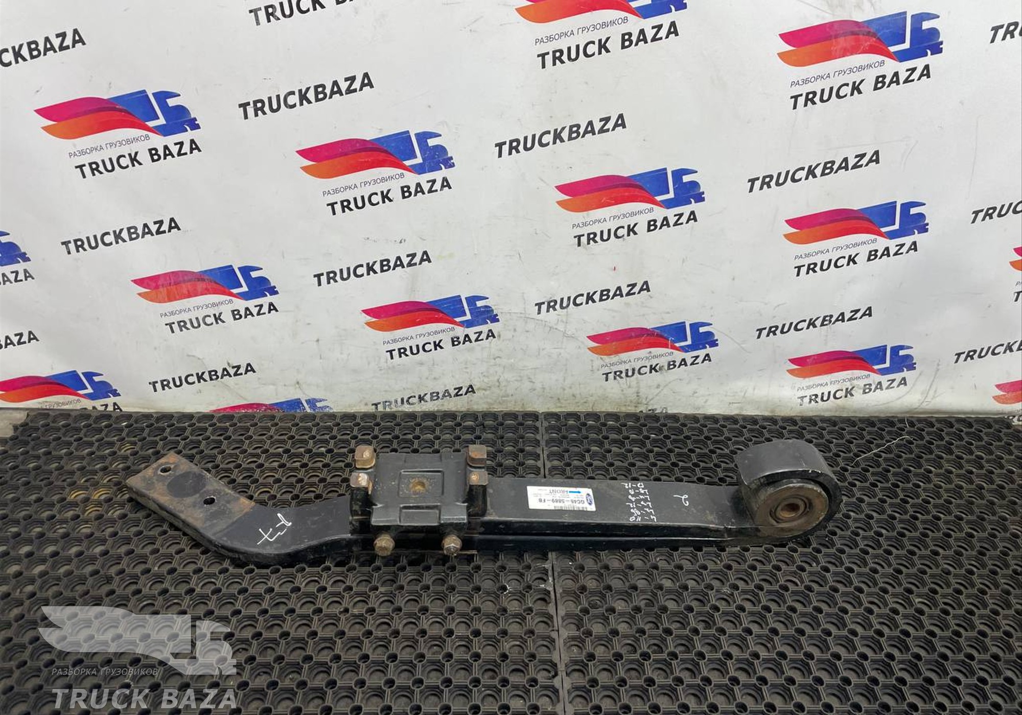 GC465889FB Полурессора задняя правая для Ford F-MAX (с 2018)