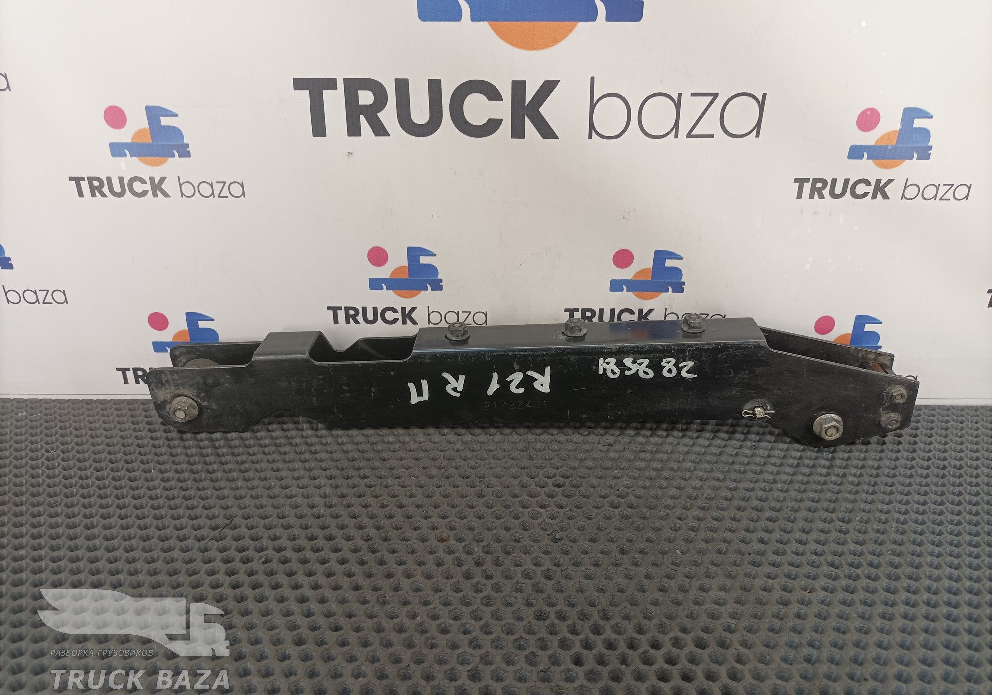 21722421 Кронштейн бокового спойлера для Volvo FH 5