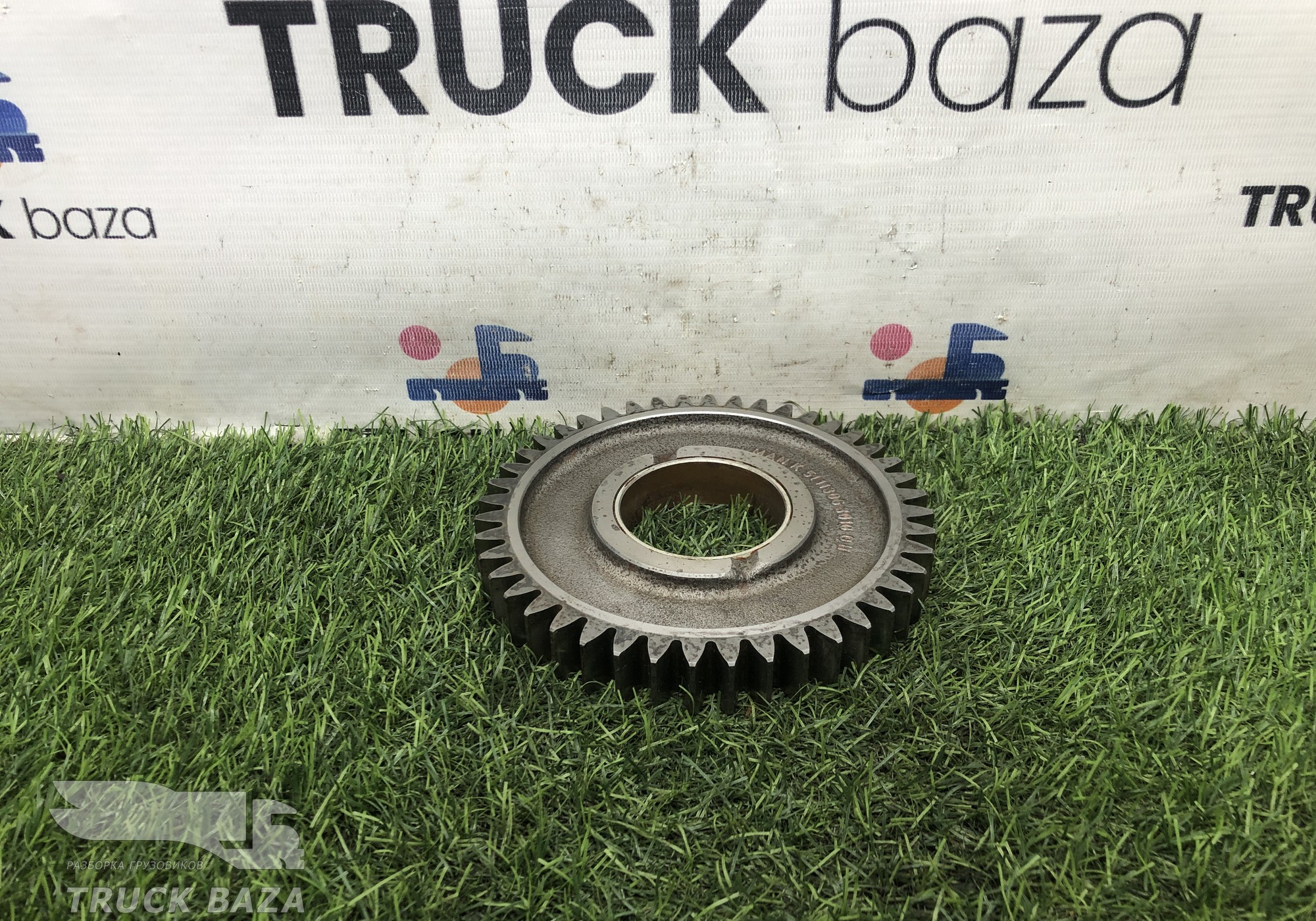 51113063010 Шестерня ГРМ промежуточная