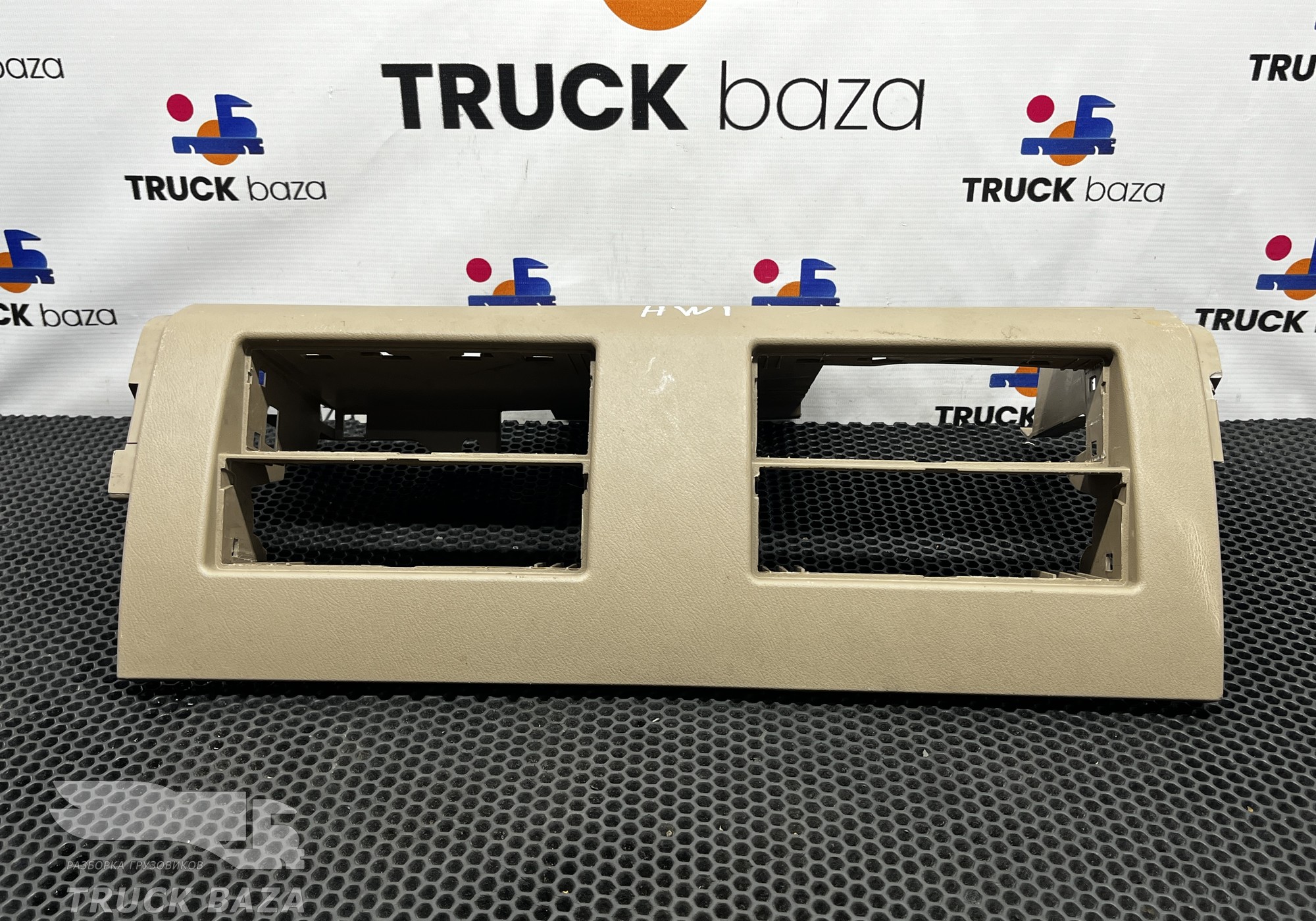 811W639036138 Накладка панели приборов для Sinotruk Howo T5G