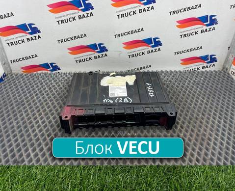 2176060 Блок управления VECU для Daf XF106 (с 2012)