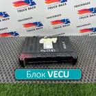 2176060 Блок управления VECU для Daf XF106 (с 2012)