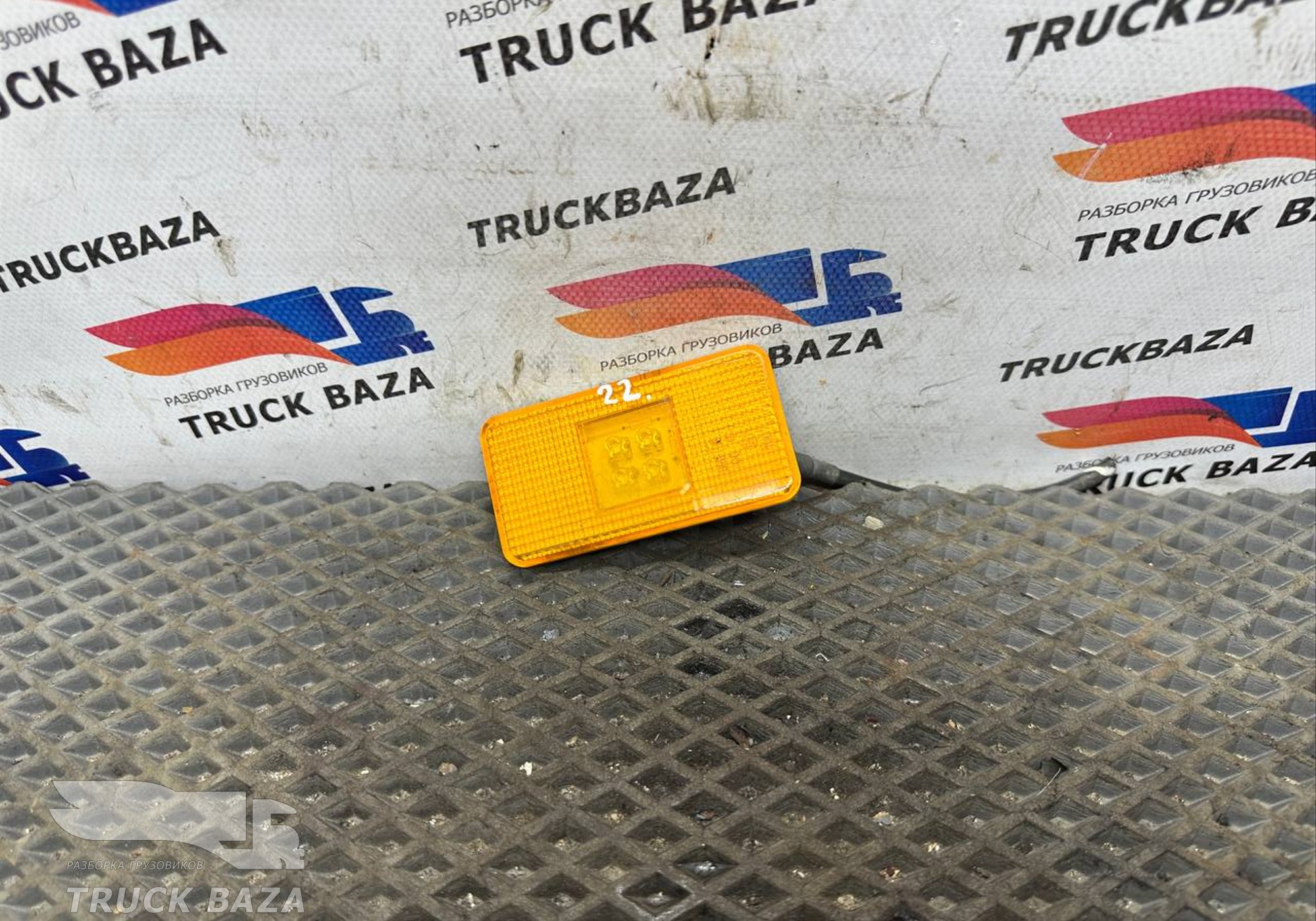 1732943 Боковой габаритный фонарь для Scania 5-series G (с 2004 по 2016)