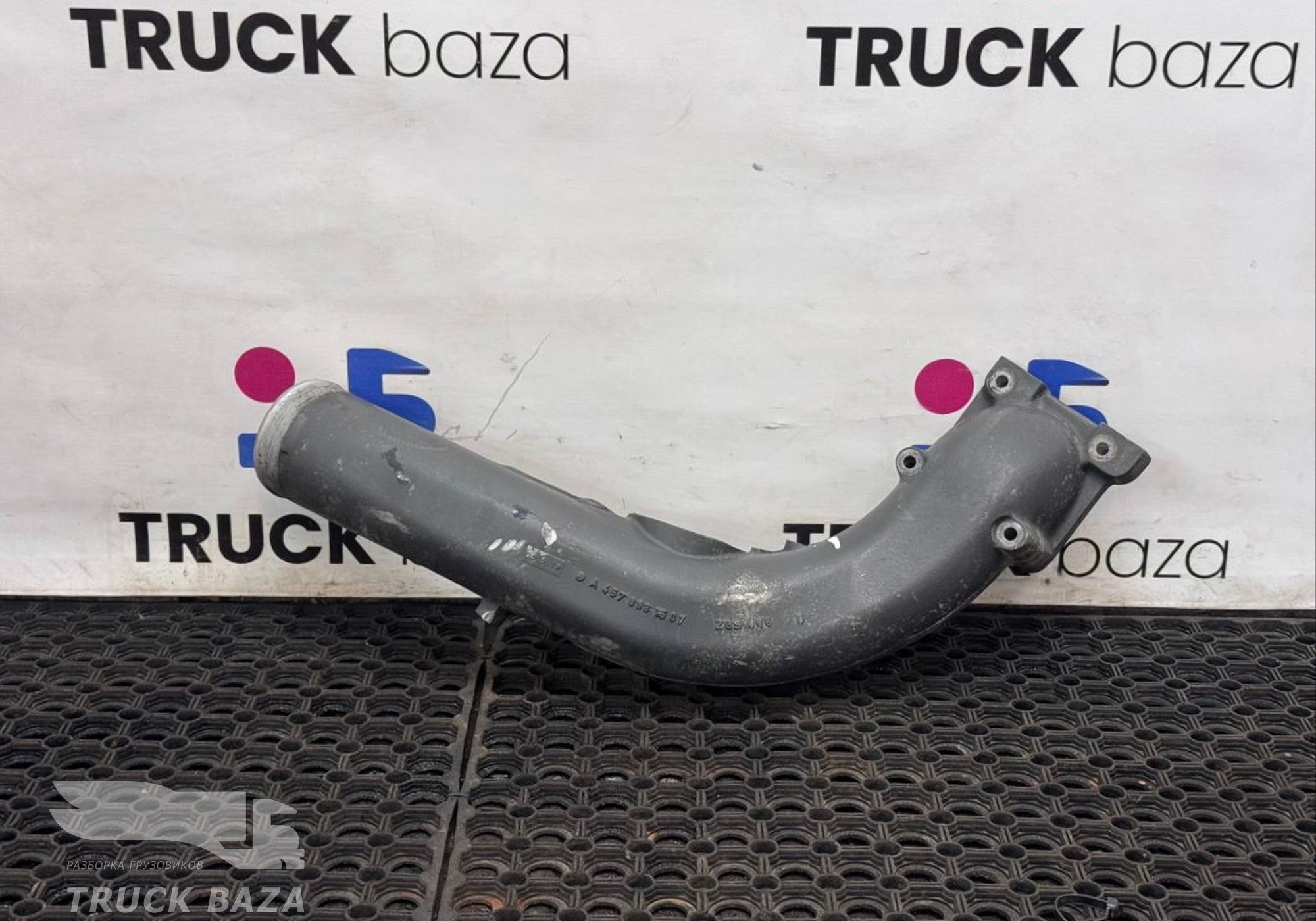 A4570981507 Патрубок интеркулера для Mercedes-Benz Axor I (с 2001 по 2004)