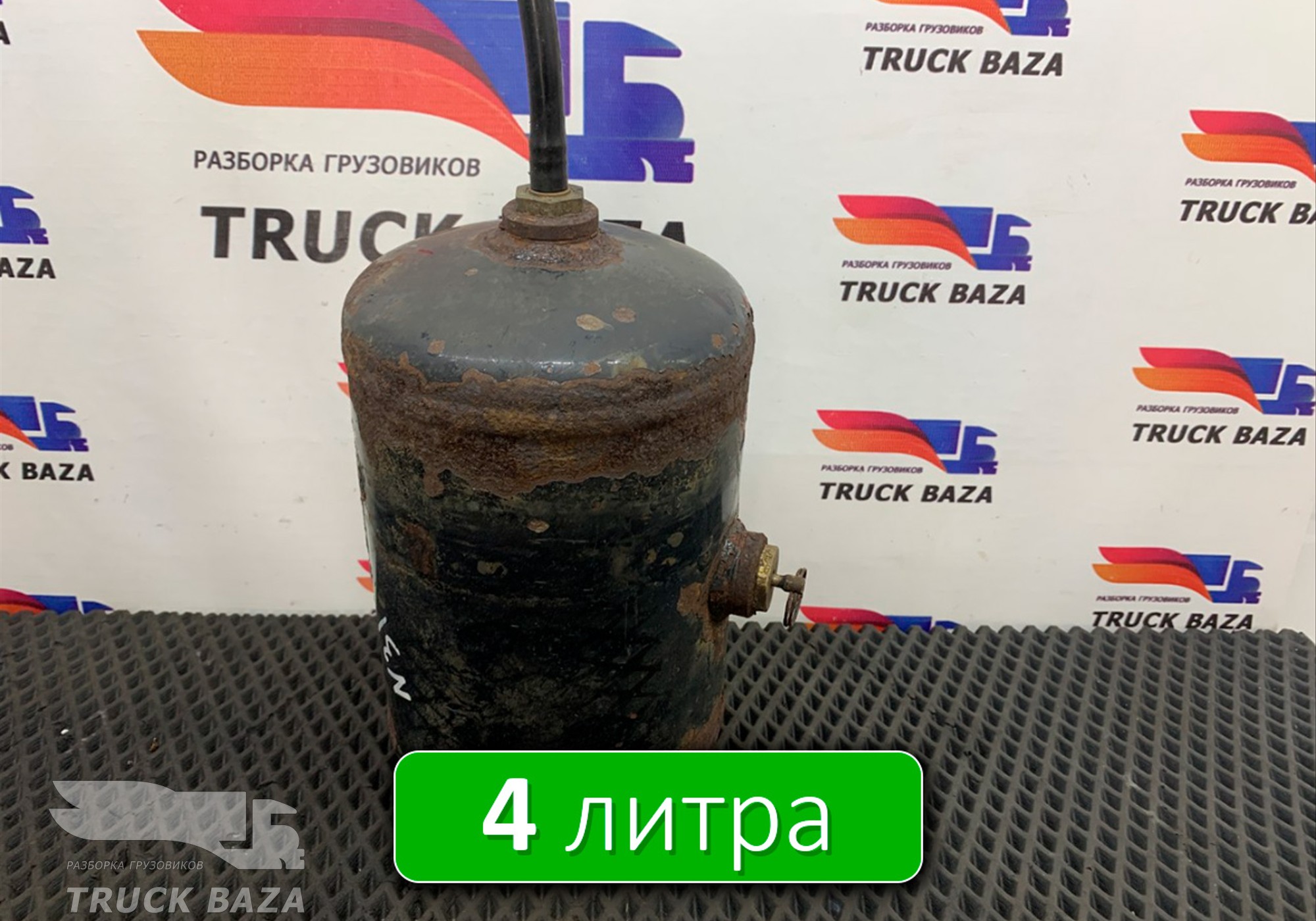 81514010194 Ресивер воздушный 4 L для Man TGL III (с 2012)