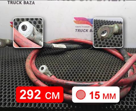 21906407 Кабель силовой для Volvo VNL