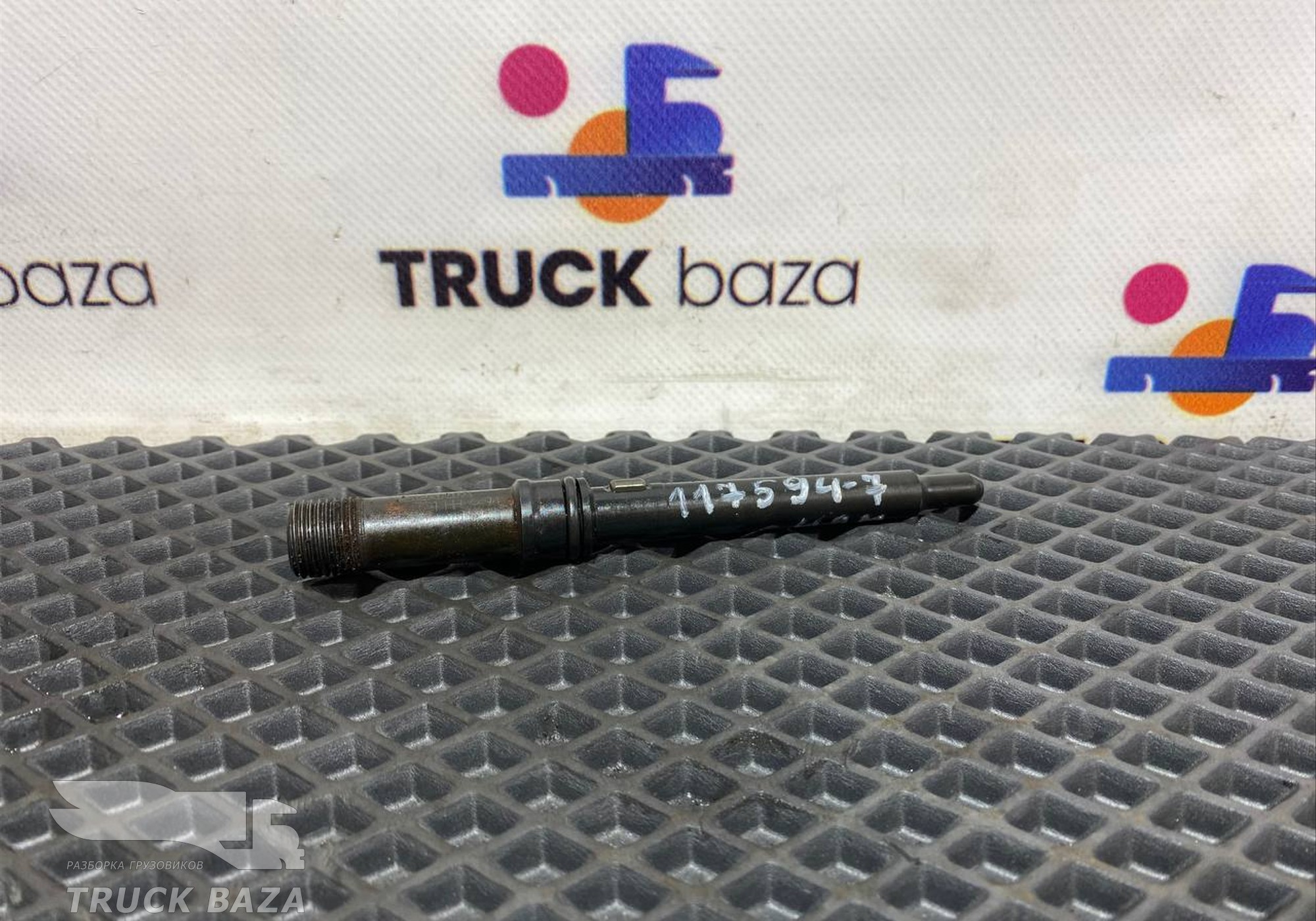 1832724 Трубка топливная для Scania 6-series R (с 2016)