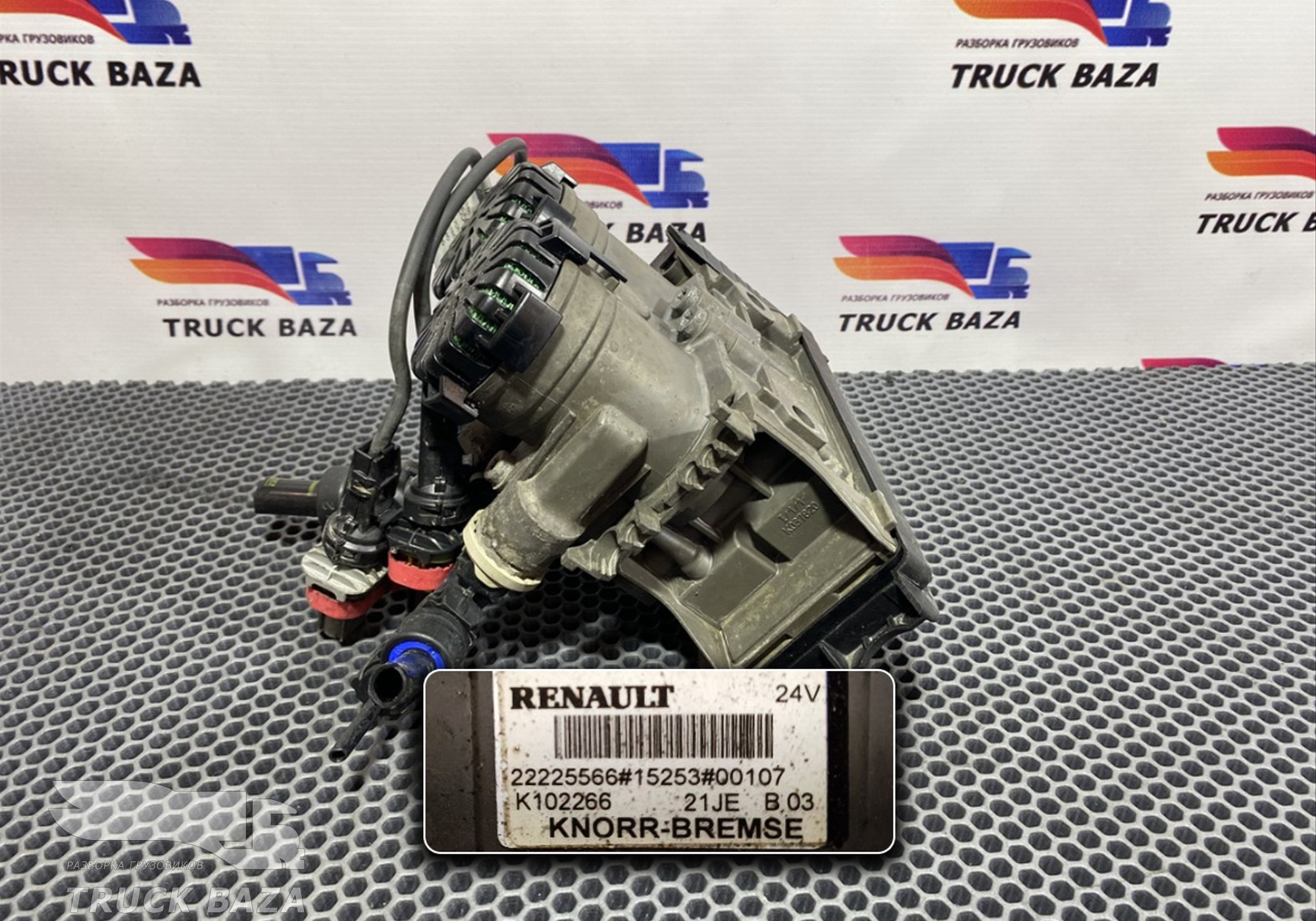 21327350 Модулятор EBS задний для Renault T (с 2013)