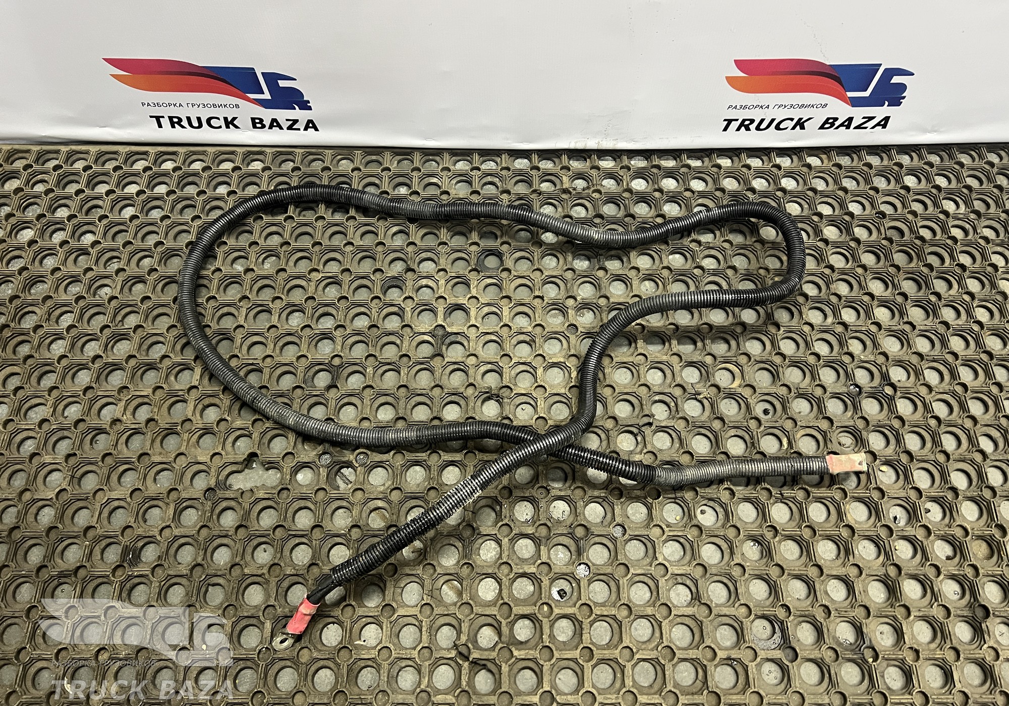 81254055023 Провод силовой 2770 мм / 15мм для Man TGS II (с 2012)