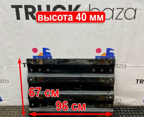 MPL41040351AA Плита седла 40мм для КАМАЗ 54901