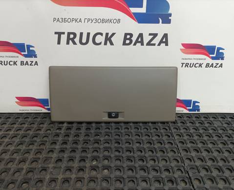 1397343 Крышка бардачка для Daf XF105