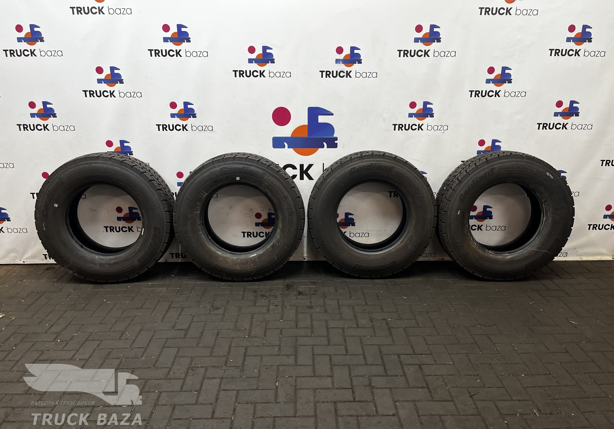 Шины Сordiant Professional 315/70 R22.5 для КАМАЗ 54901