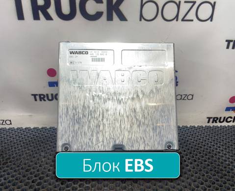 1840400 Блок управления EBS ZM для Daf CF