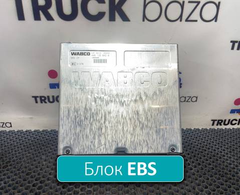 1840400 Блок управления EBS для Daf XF105