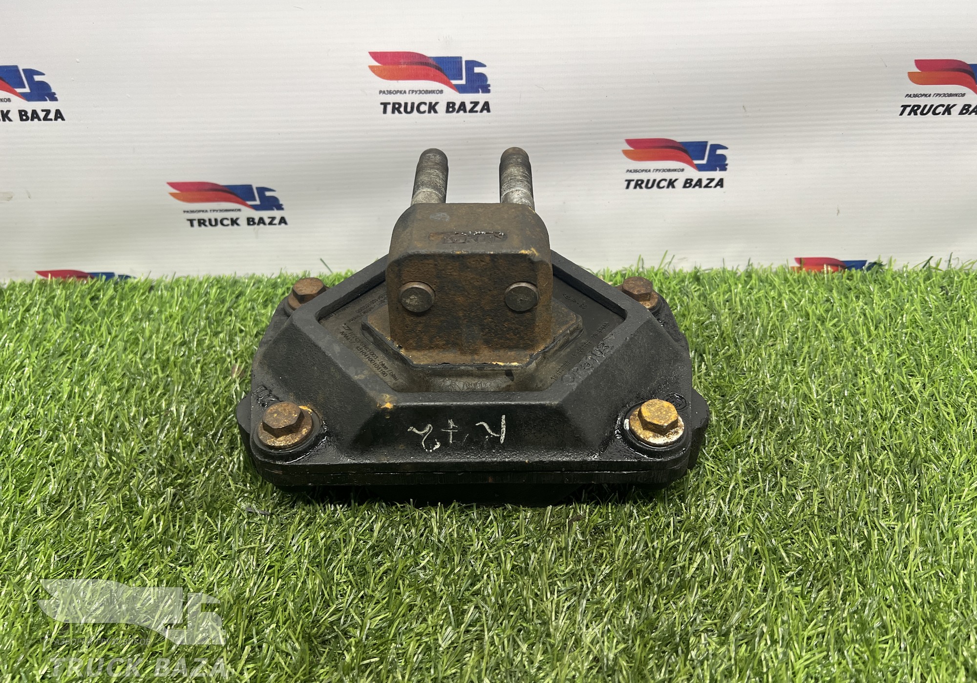 54901100104502 Подушка двигателя передняя для КАМАЗ 54901