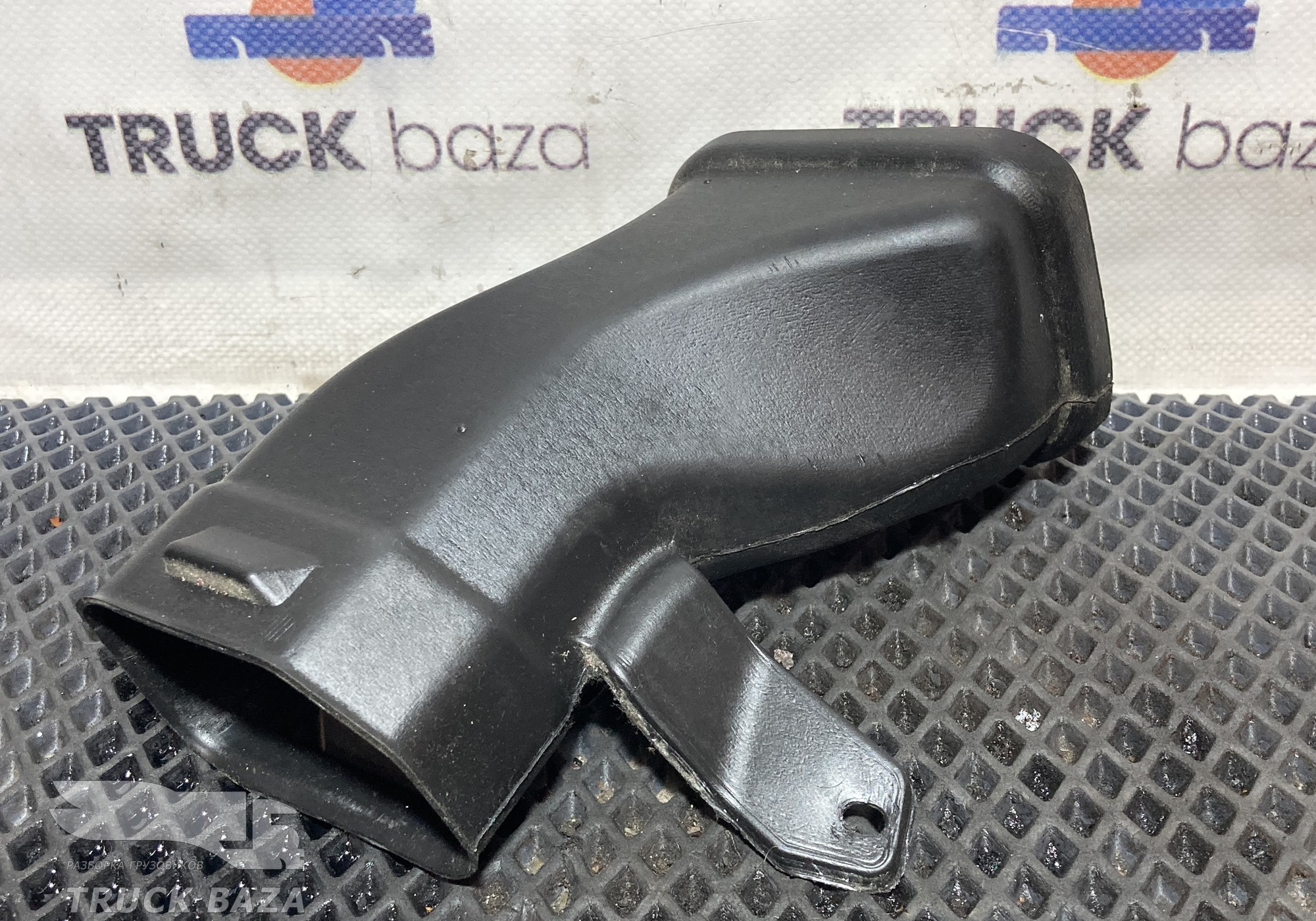 A9408310645 Воздуховод отопителя