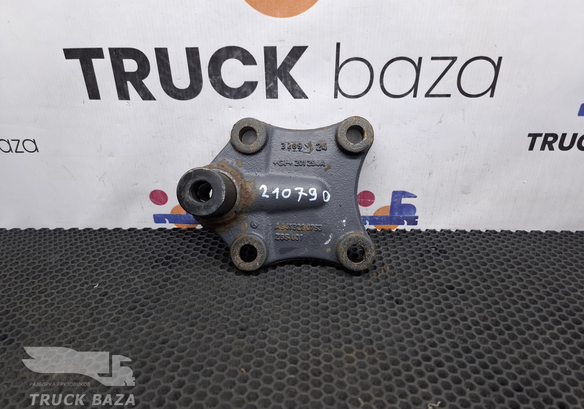 A9413230763 Кронштейн стабилизатора подвески для Mercedes-Benz