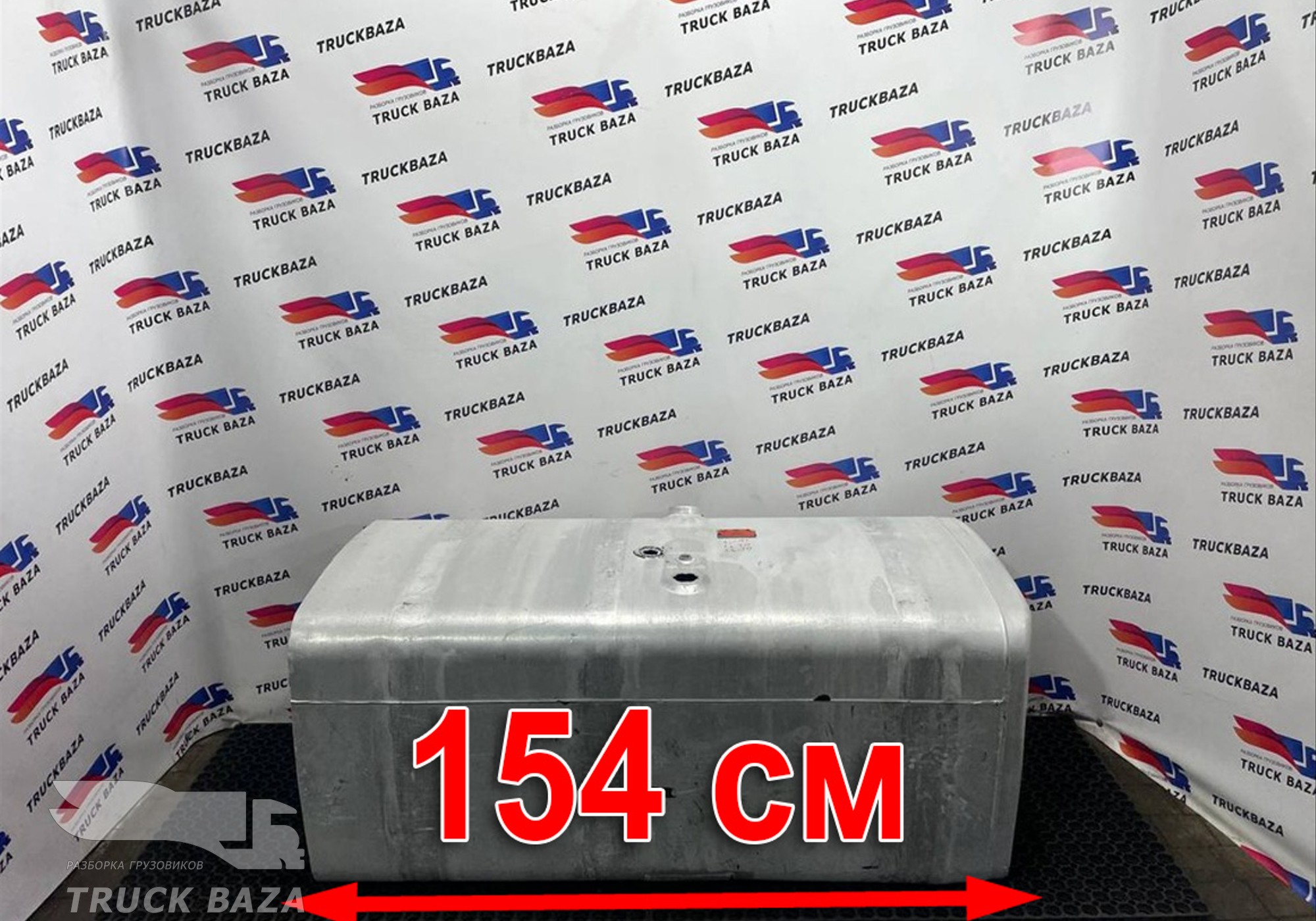 1888928 Бак топливный 750L для Scania 5-series G (с 2004 по 2016)