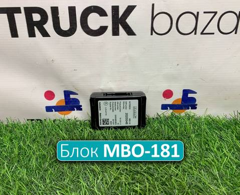 2025546 Блок управления MBO-181 для Daf XF106 (с 2012)