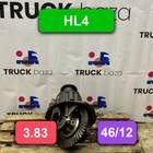 Редуктор заднего моста HL4 3.83 (46/12) для Mercedes-Benz Atego I (с 1998 по 2004)