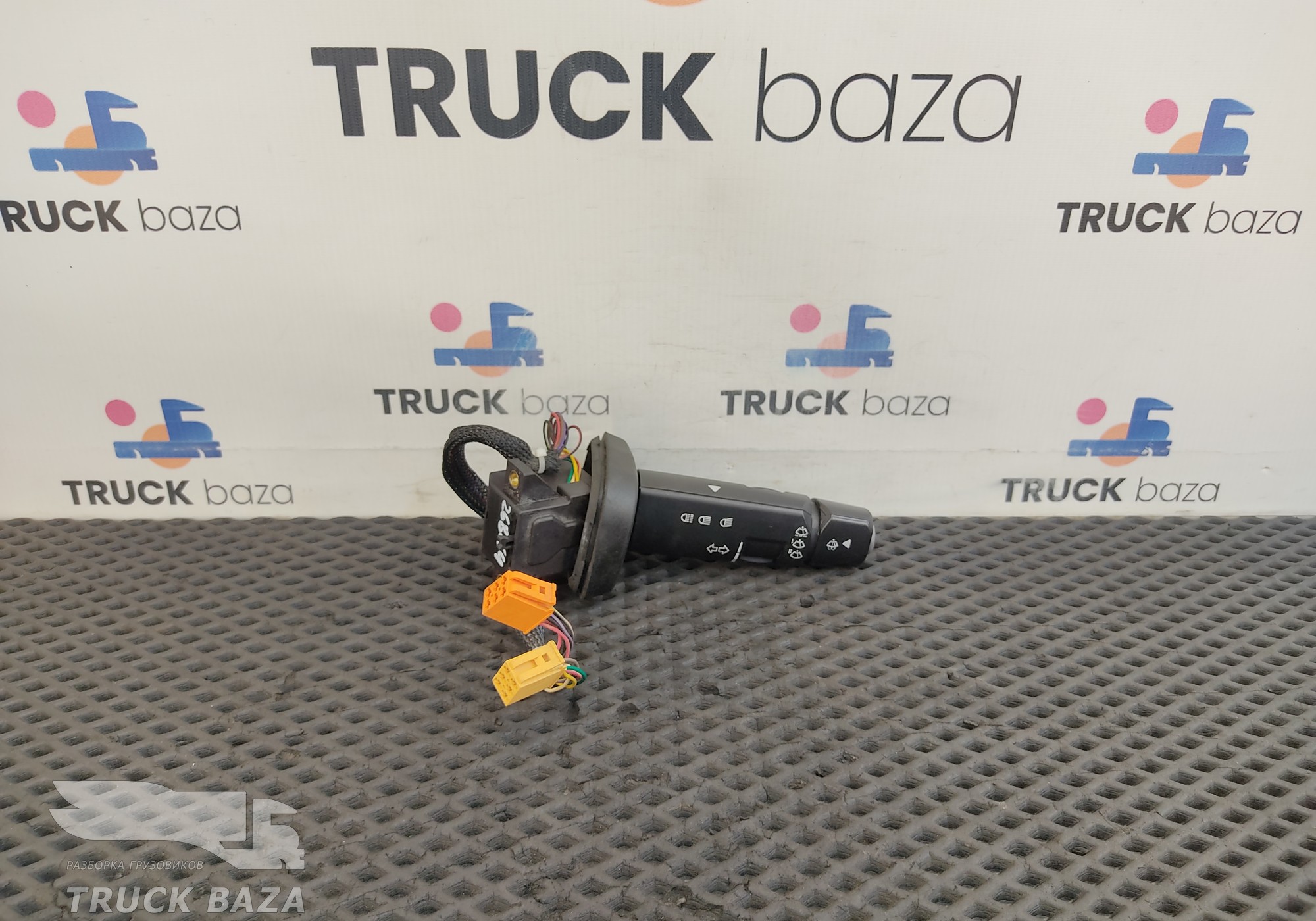 81255090194 Переключатель подрулевой