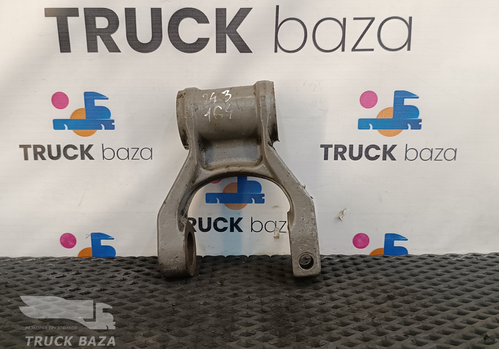 WG9725529034 Серьга передней рессоры для Sinotruk Howo HW76