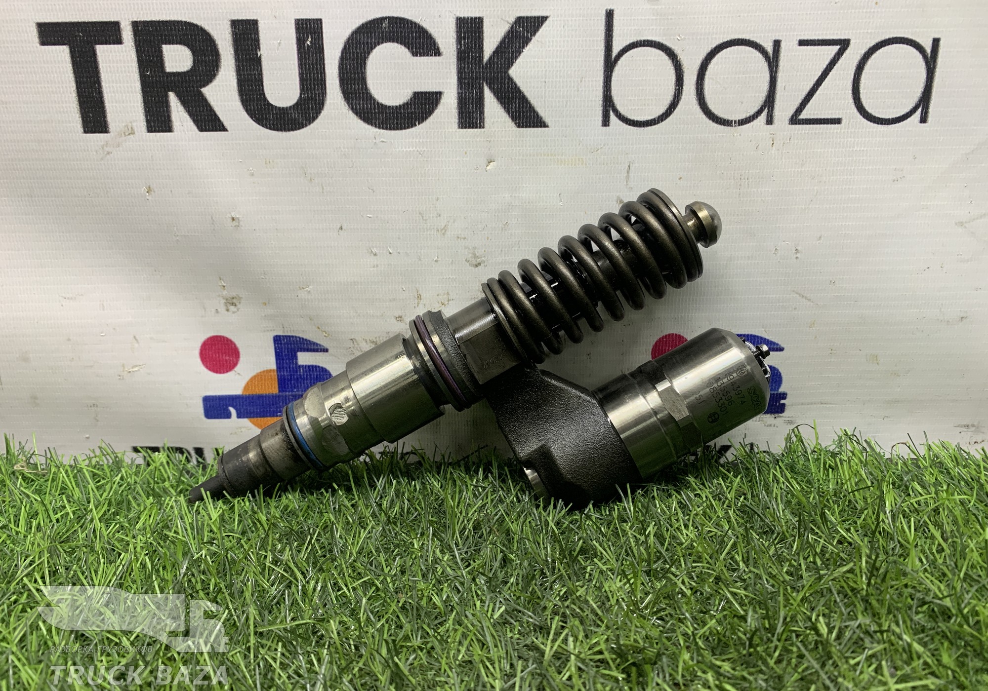 1943974 Форсунка топливная