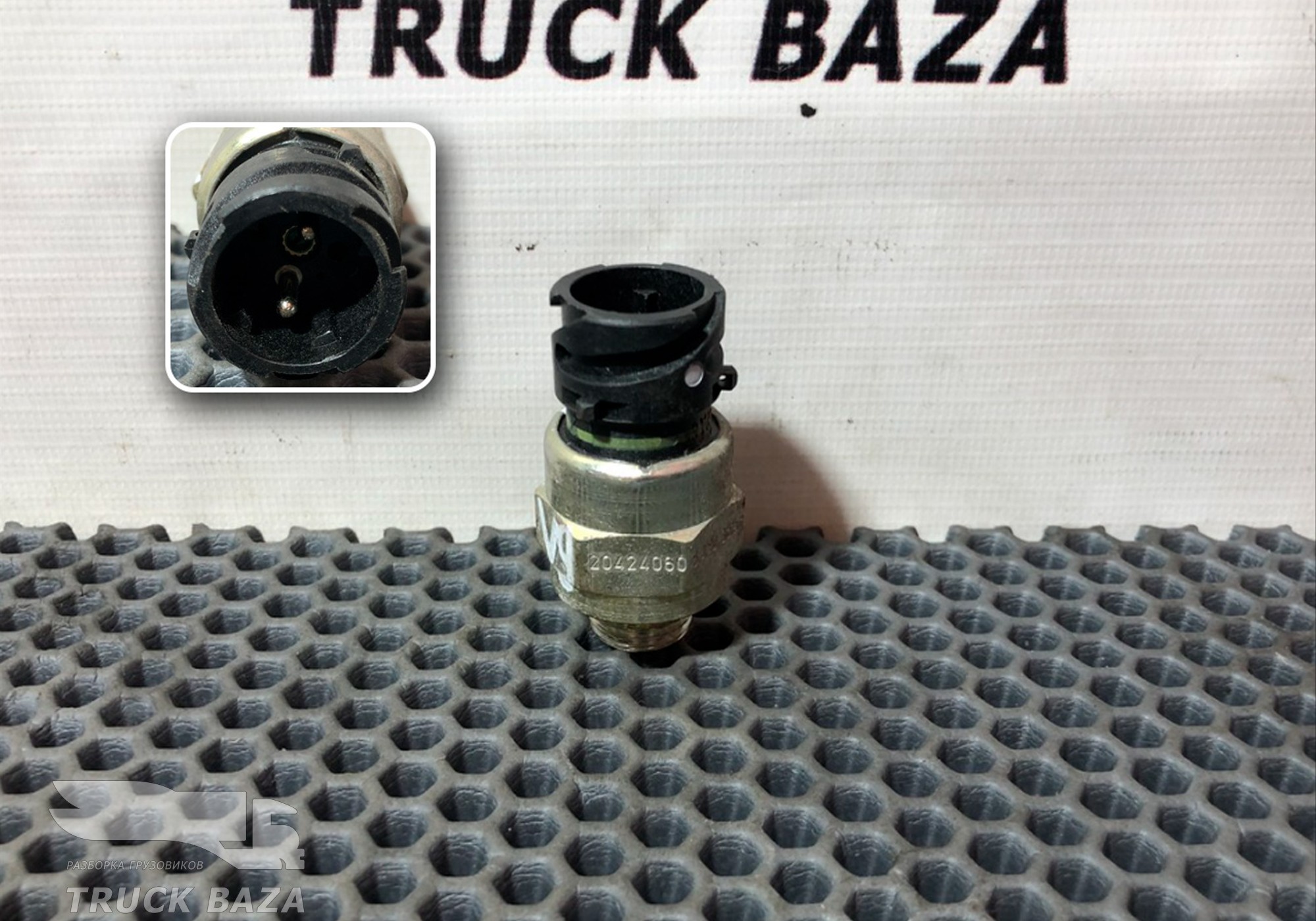 20424060 Датчик давления воздуха для Volvo FH 2 (с 2002 по 2008)