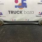 Тяга реактивная задняя для Sinotruk Sitrak C7H