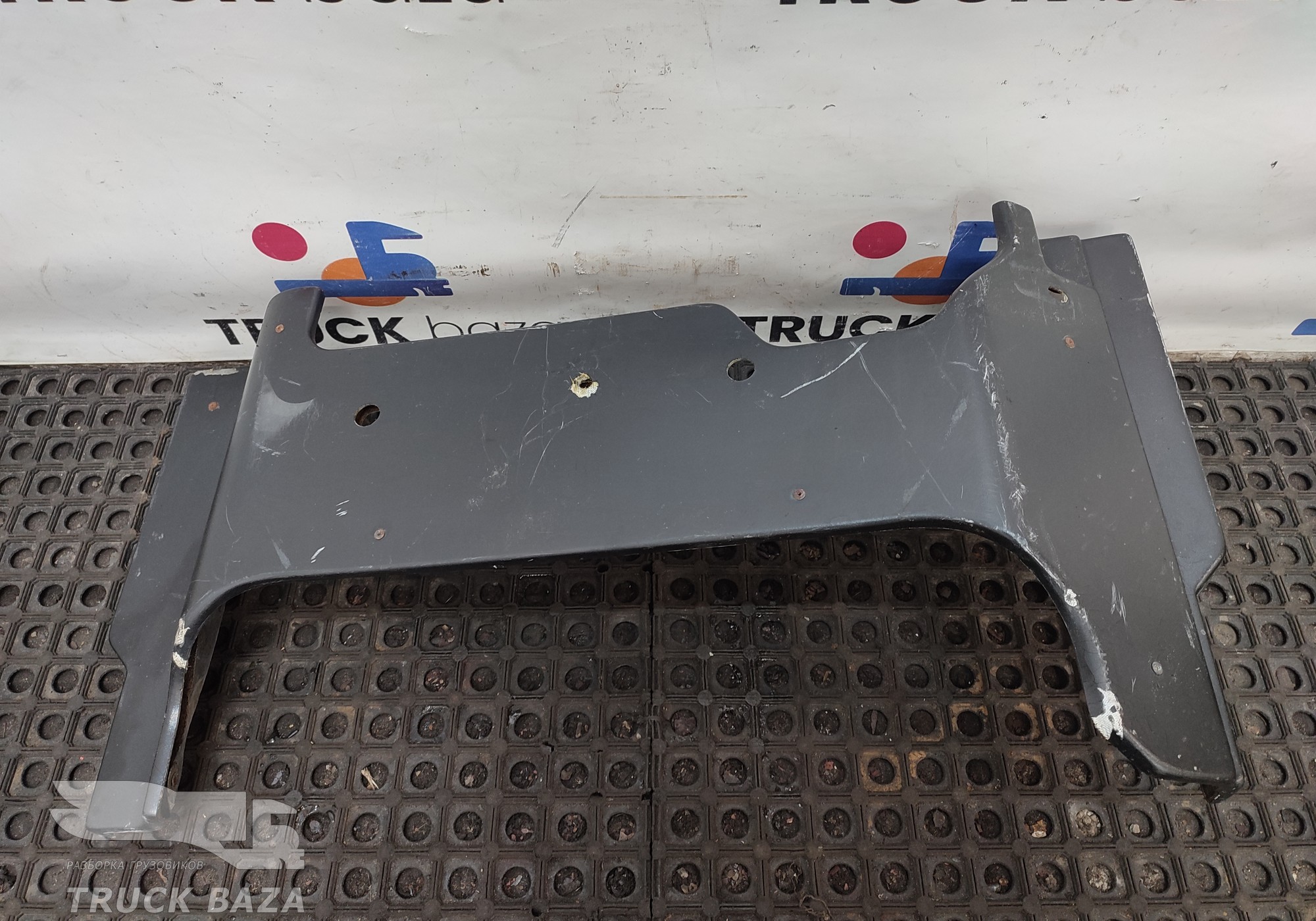 5490561421120 Защита двигателя задняя для КАМАЗ 5490 (с 2013)