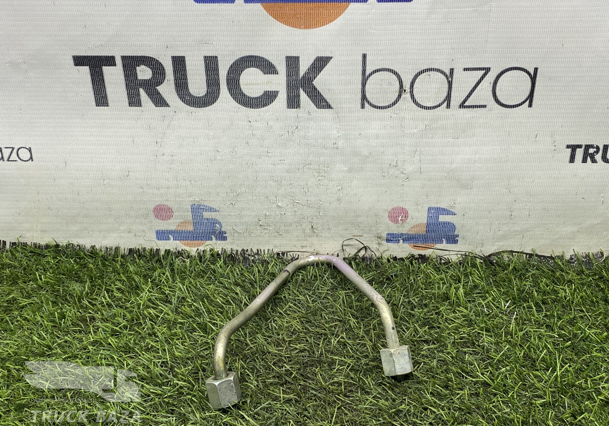 202V103040285 Трубка топливная для Sinotruk Sitrak C7H