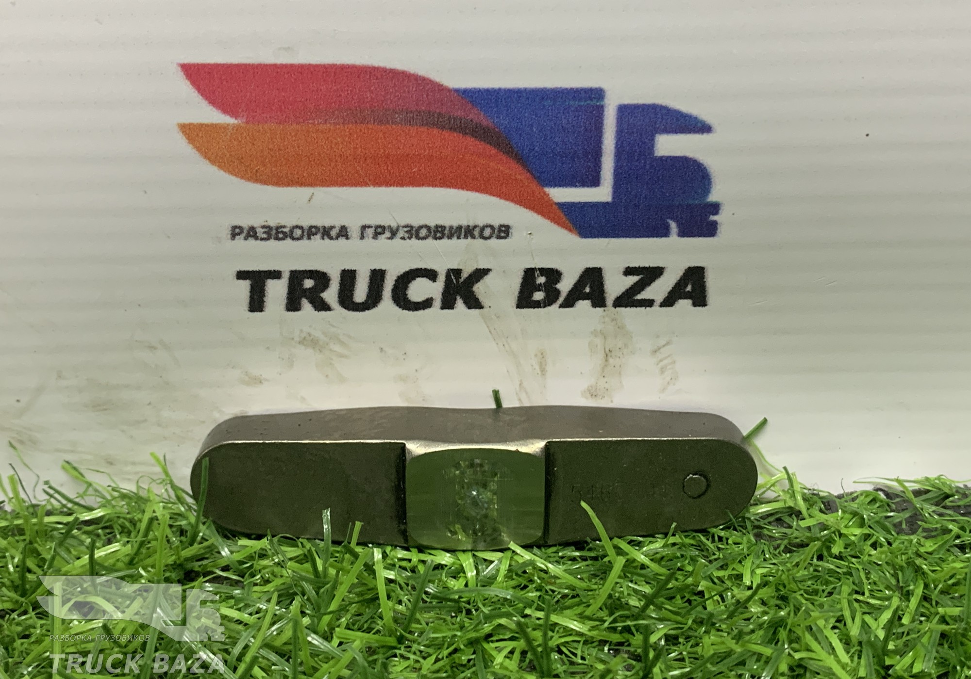 5465691 Коромысло впускного клапана для DongFeng GX DFH4180