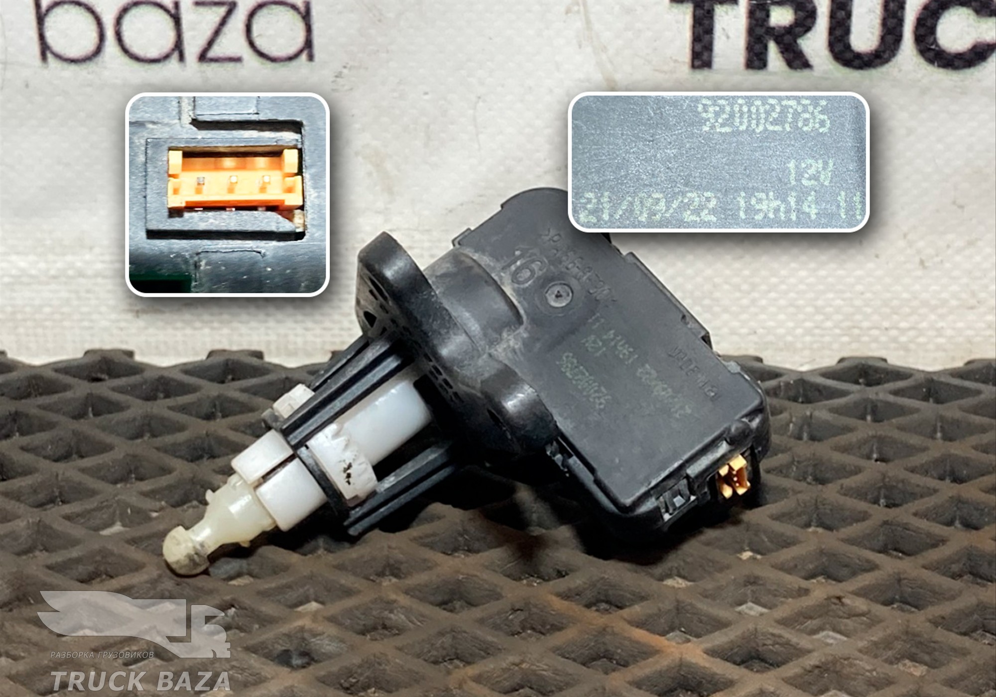 92002786 Датчик регулировки света для Ford F-MAX (с 2018)