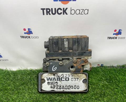 4728800300 Кран уровня пола главный для Iveco Stralis