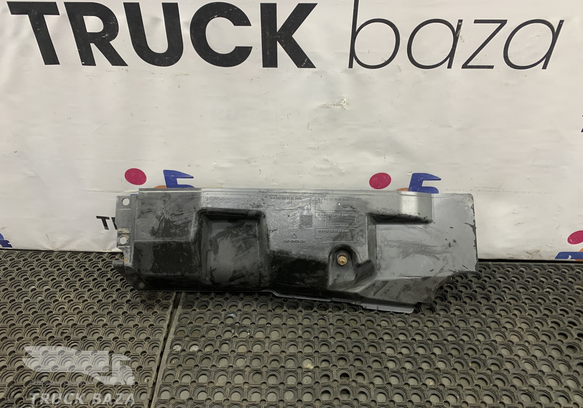 A9435203922 Шумоизоляция двигателя правая для Mercedes-Benz Actros