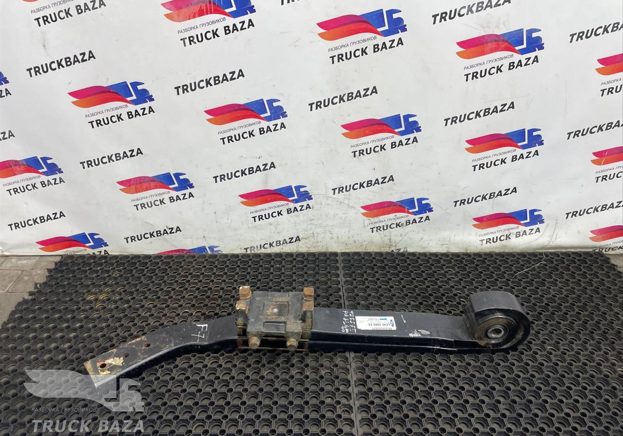 LC465889EC Полурессора задняя левая для Ford F-MAX (с 2018)