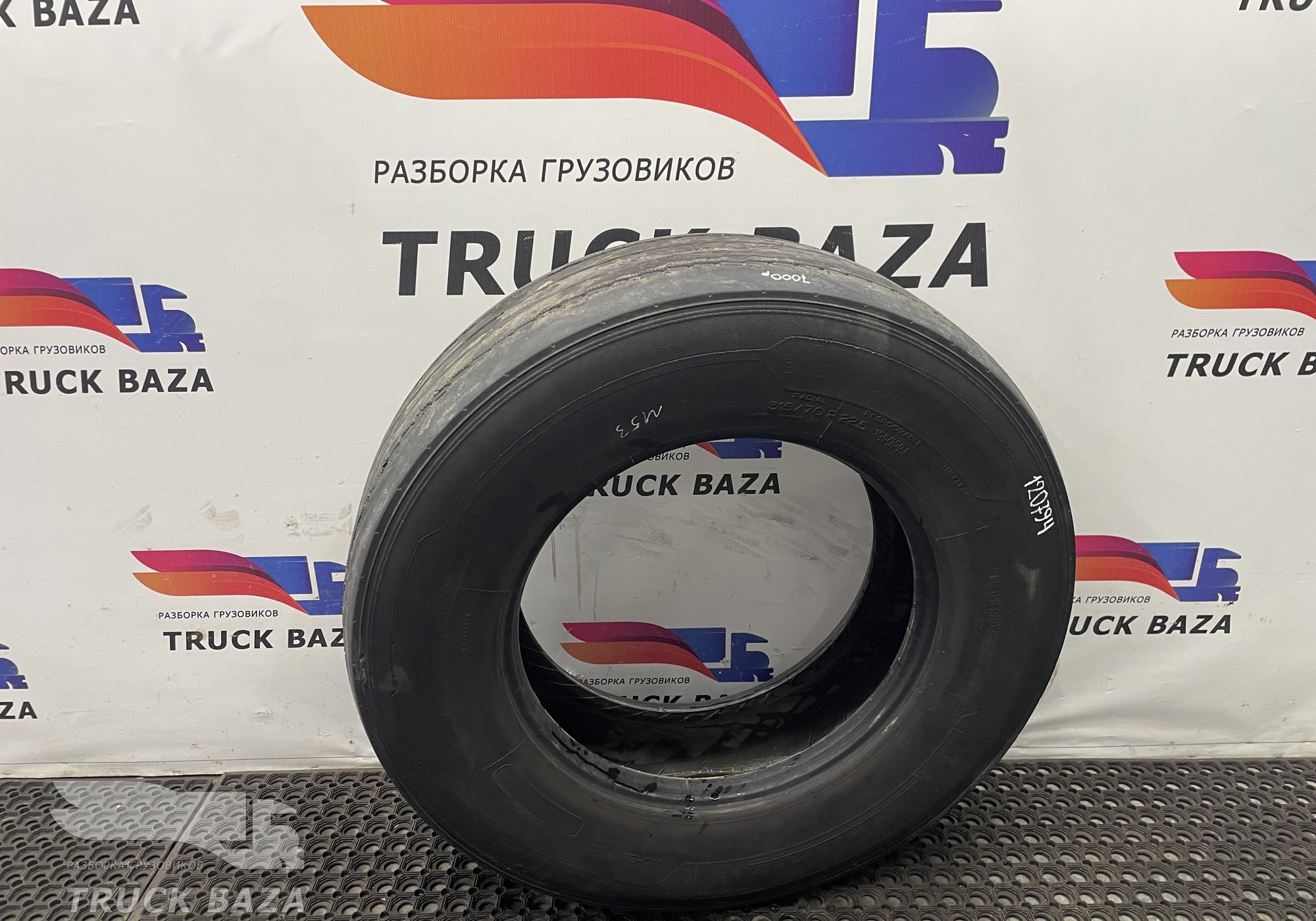 Шина Michelin X Line 315/70 R22.5 для КАМАЗ 5490