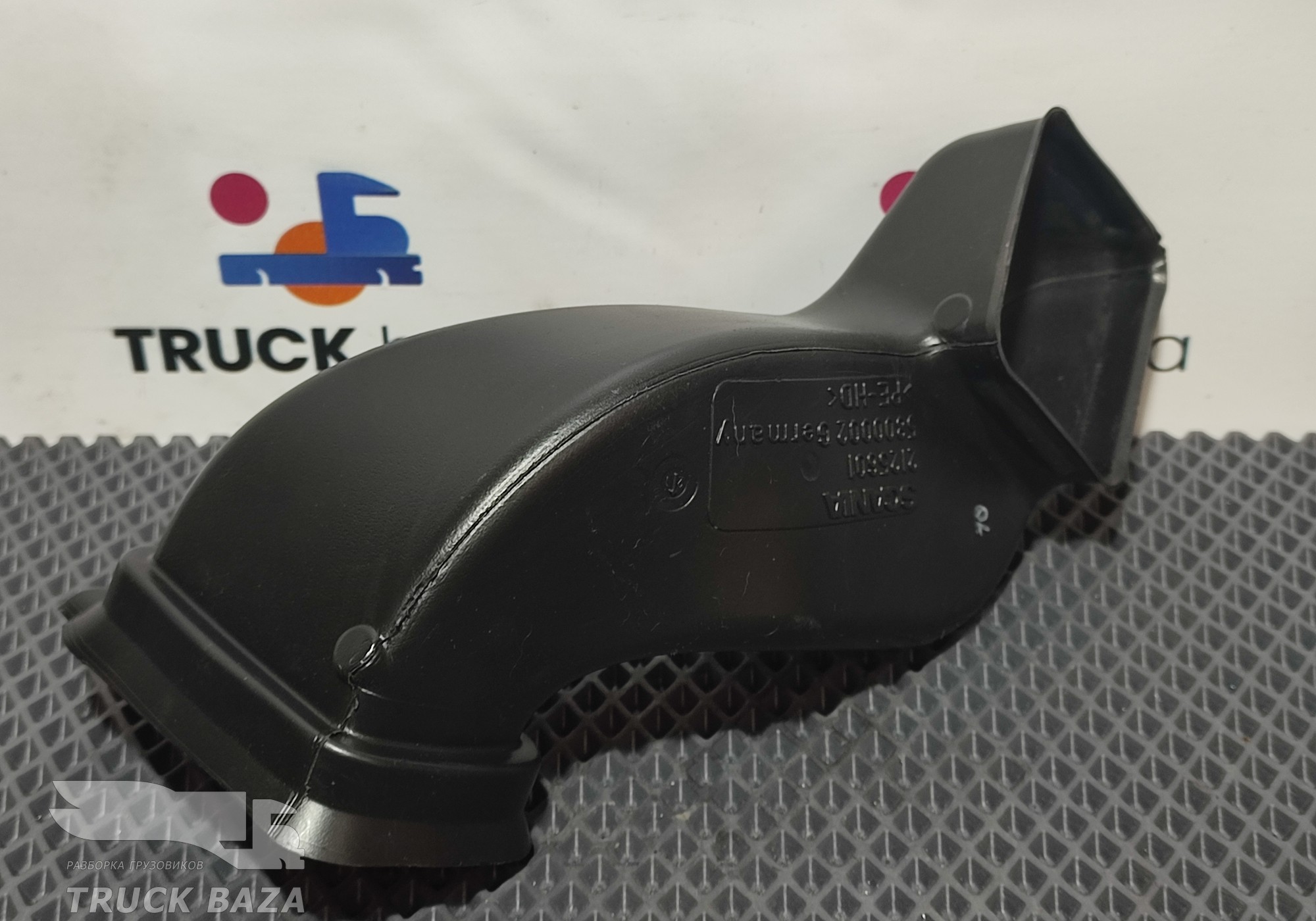 2125601 Воздуховод отопителя