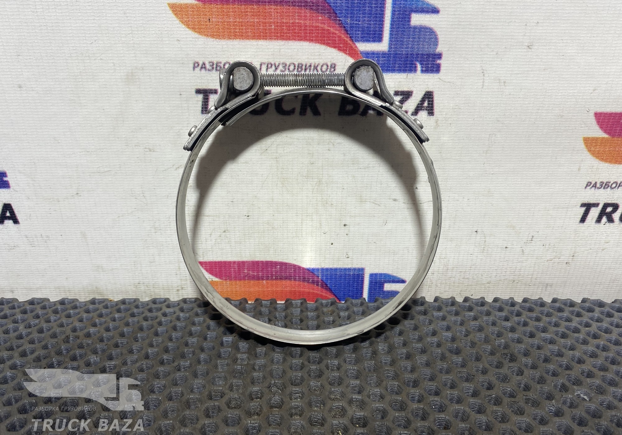 1378392 Хомут патрубка интеркулера для Daf XF95