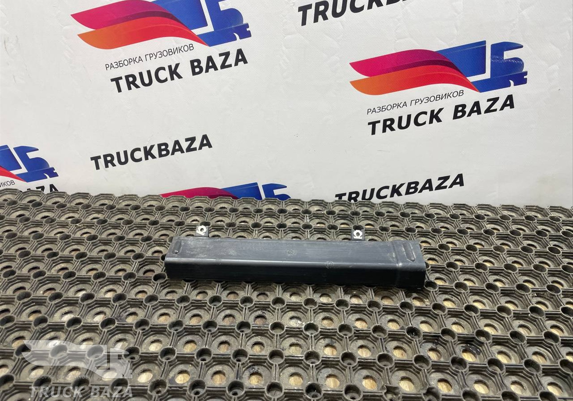 9608301644 Воздуховод печки для Mercedes-Benz Actros New Actros MP4 (с 2011)