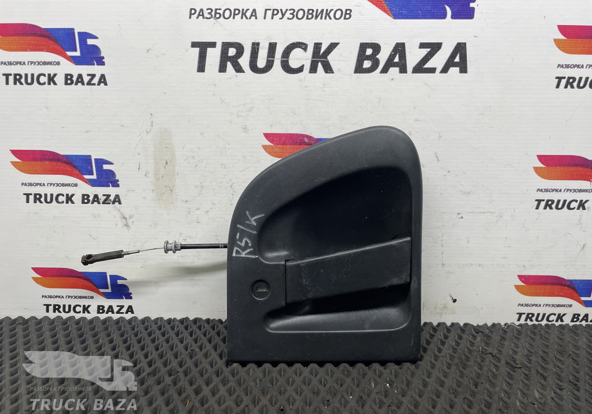 5001858130 Ручка двери наружная правая для Daf LF I (с 2001 по 2006)