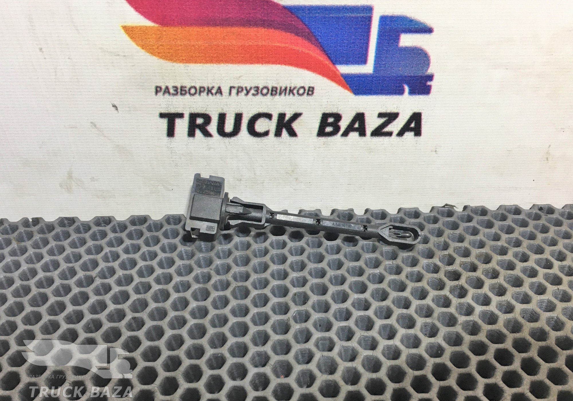 1422594 Датчик температуры воздуха для Scania