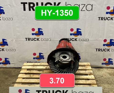 Редуктор заднего моста HY-1350 3.70 для Man TGA (с 2000 по 2007)