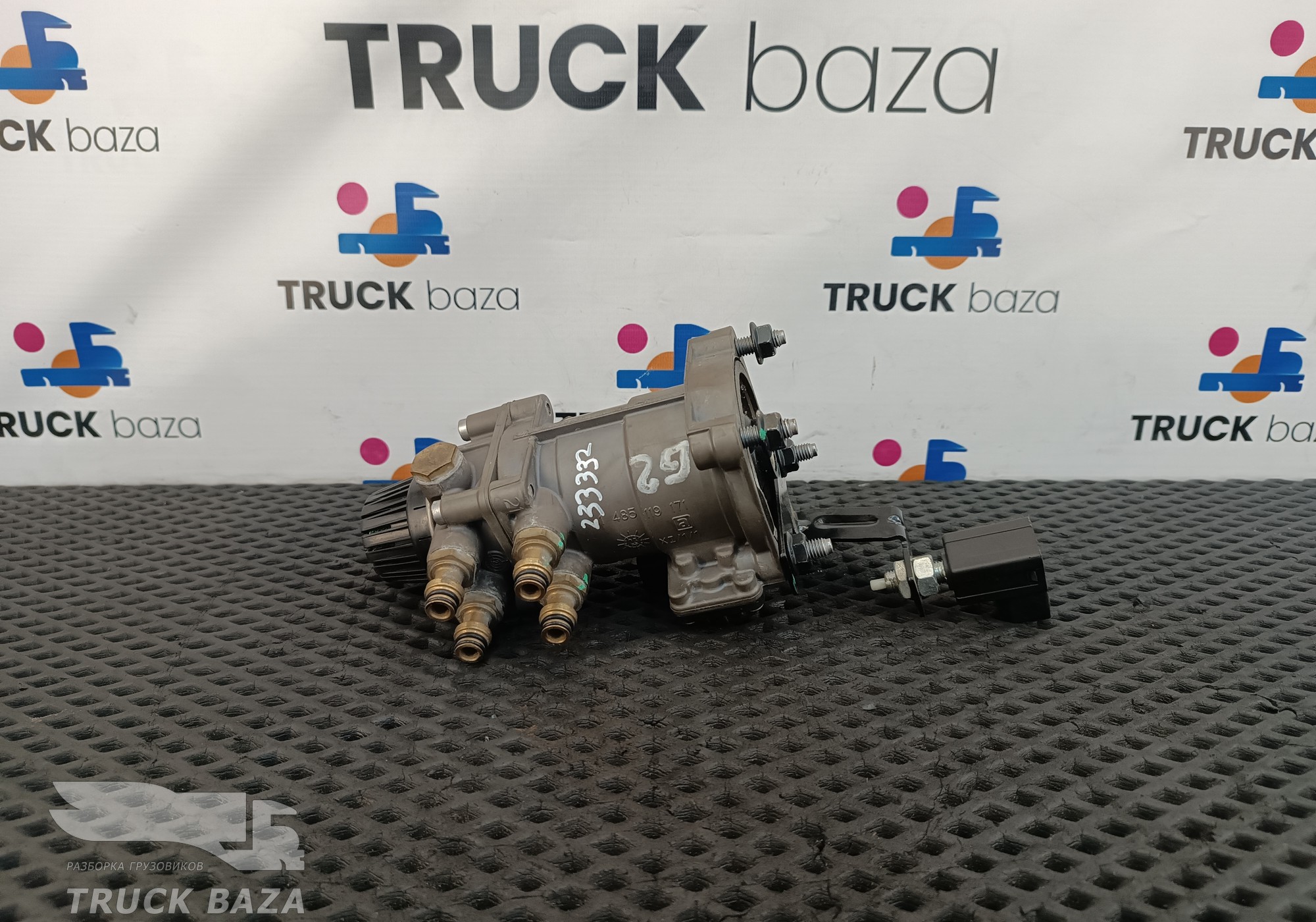 3514210K20X0 Кран тормозной главный для DongFeng GX DFH4180