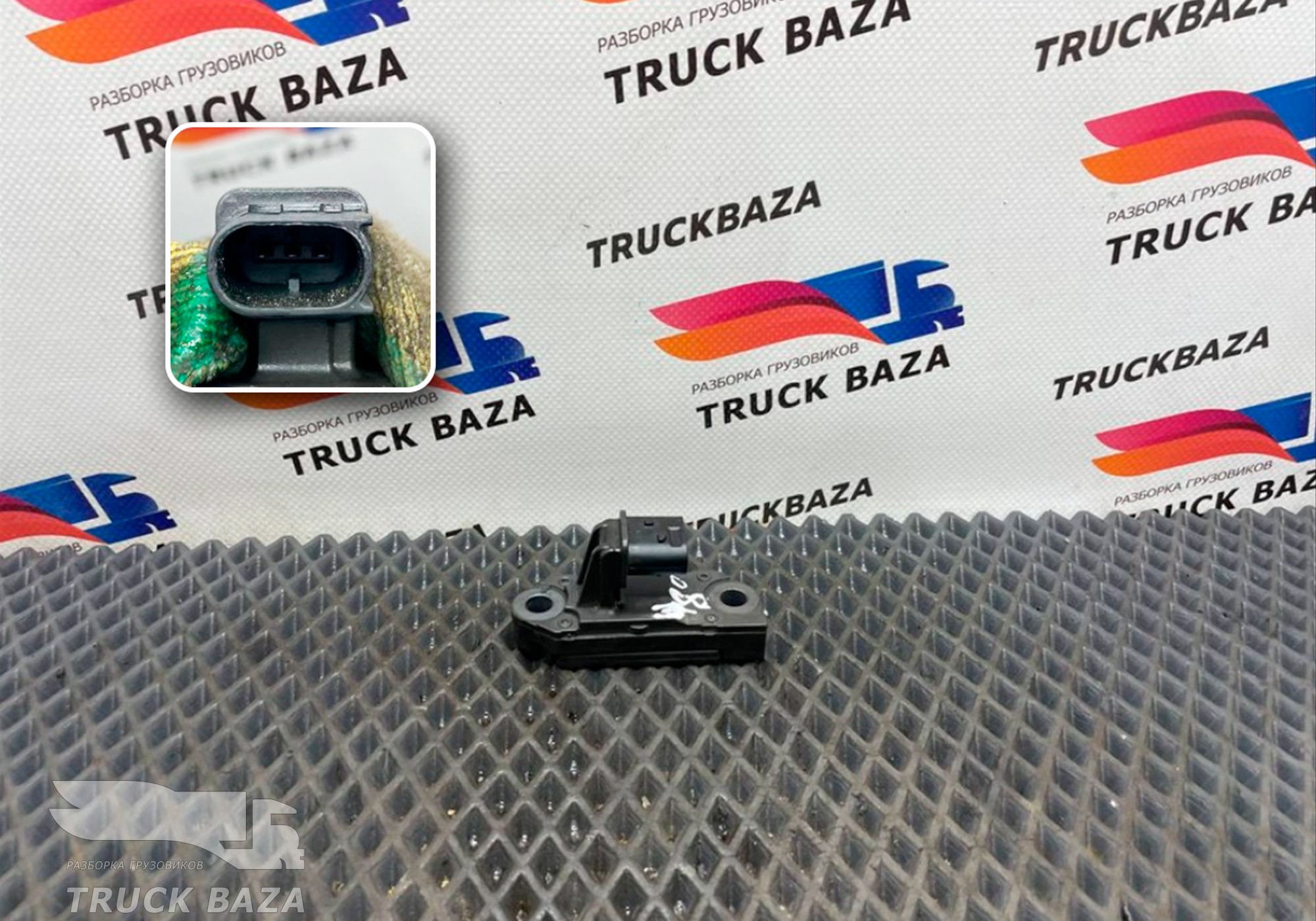 2003641 Датчик давления EGR для Daf XF106 (с 2012)