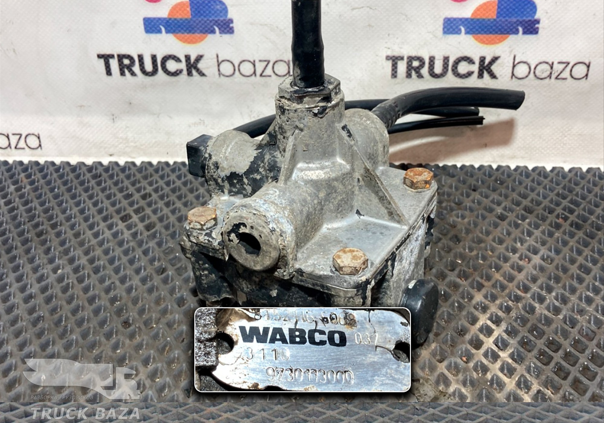 9730113000 Клапан ускорительный для Mercedes-Benz