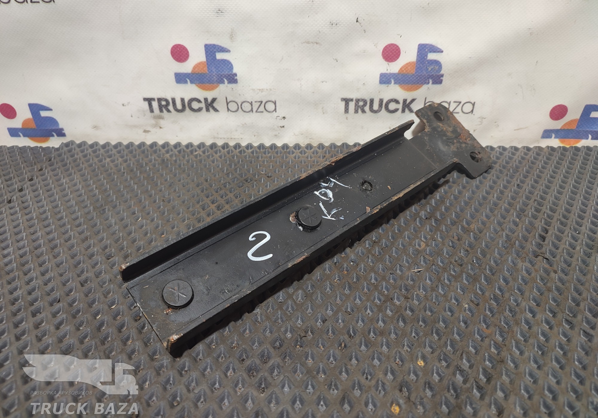 5490561427020 Кронштейн шумоизоляции двигателя для КАМАЗ 5490 (с 2013)