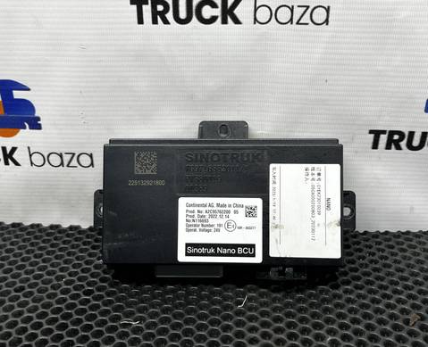 WG9716582011 Блок управления BCU для Sinotruk Sitrak C7H