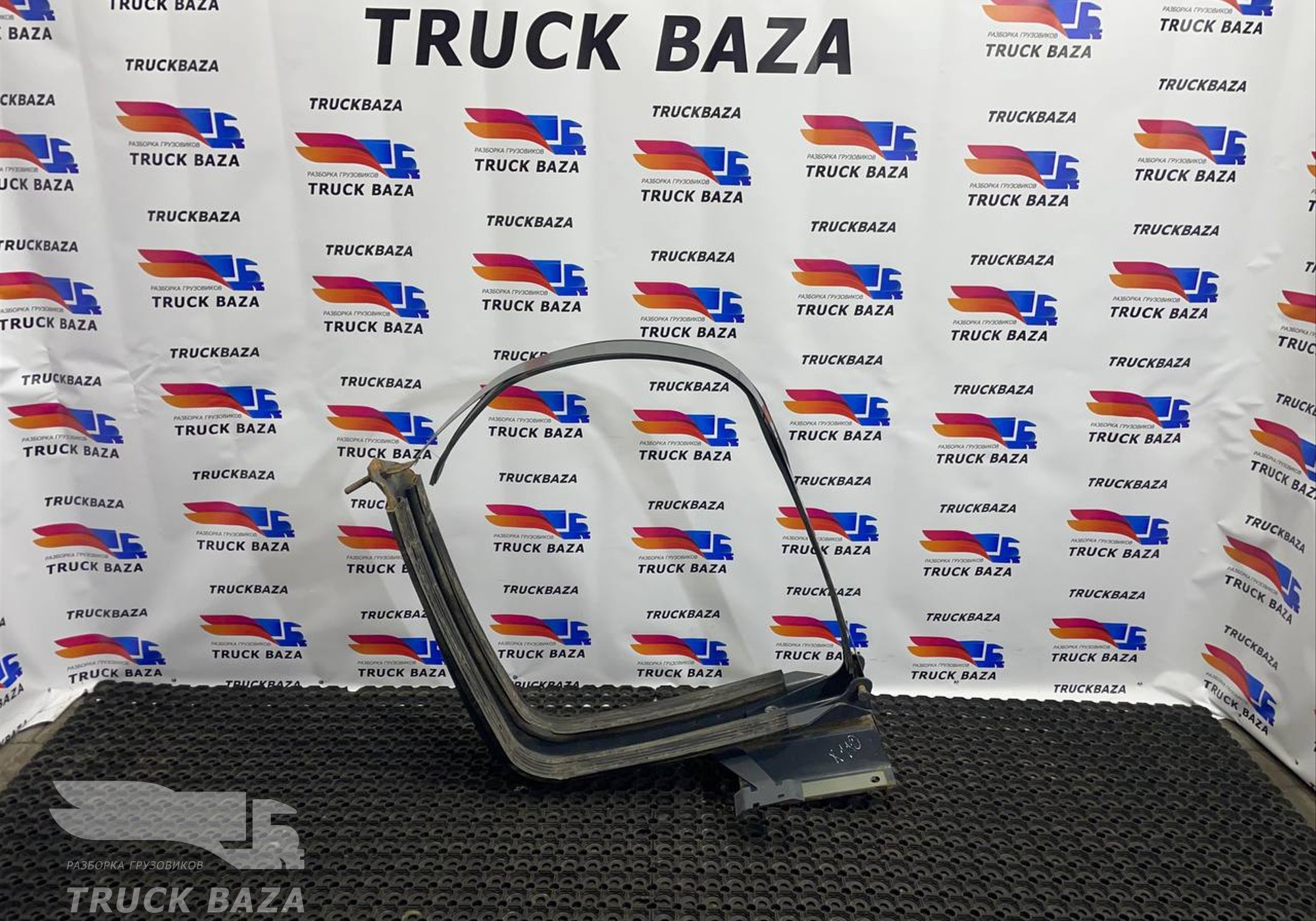 1659141 Кронштейн топливного бака для Daf XF106 (с 2012)